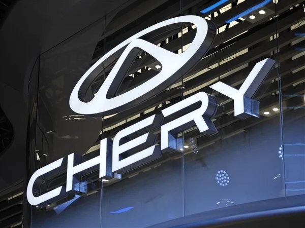 奇瑞要与追觅合作造车：官方回应了