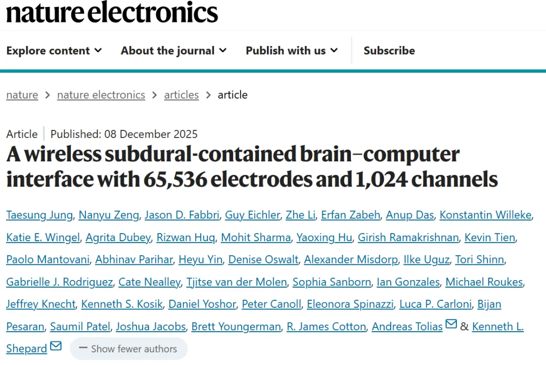 图丨相关论文（来源：Nature Electronics）
