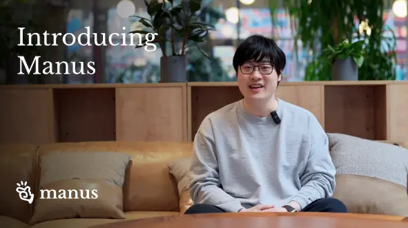 Meta数十亿美元收购Manus公司蝴蝶效应：中国诞生的智能体团队