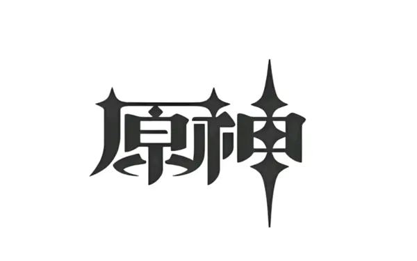 米哈游设计师回应：《原神》动画项目正稳步推进