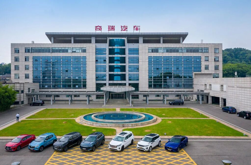 比亚迪截杀特斯拉,奇瑞海外不再只靠油车,新能源致中外地位生变!