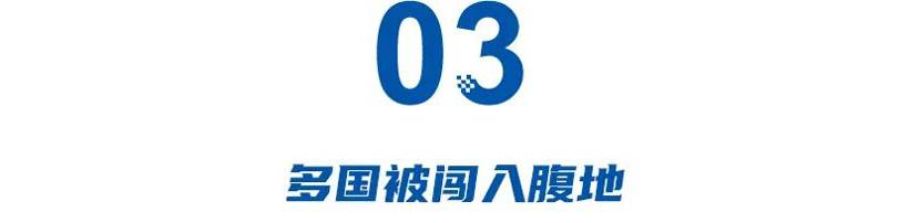 比亚迪截杀特斯拉,奇瑞海外不再只靠油车,新能源致中外地位生变!
