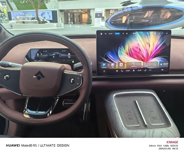 华为实力派队友+1 余承东带队到访广汽:打一波大广告