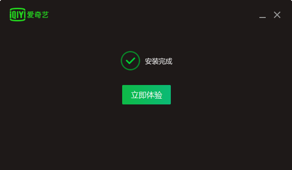 爱奇艺pps影音截图