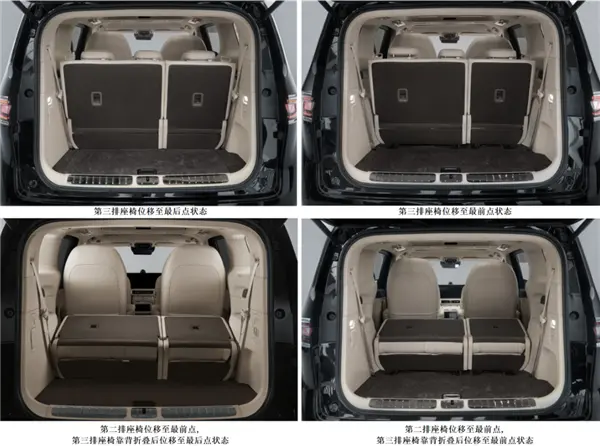 华为小米蔚来抢爆新年新车申报！都很豪华